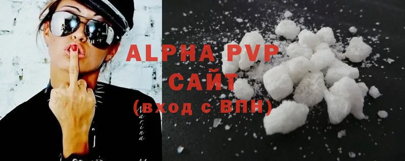 как найти закладки  Беломорск  Alfa_PVP крисы CK 